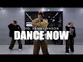 JID, Kenny Mason - Dance Now 🧨 #실용무용 입시반 #choreography Jin.C