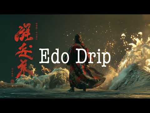 Edo Drip | Spiritual x Drill Rap from Japan [Original Track]