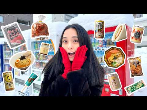 I Rated Every Crazy JAPANESE Vending Machine