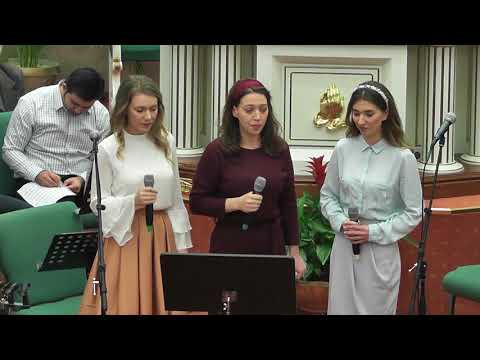 Surorile Preda - Ochii Domnului plini de dragoste privesc