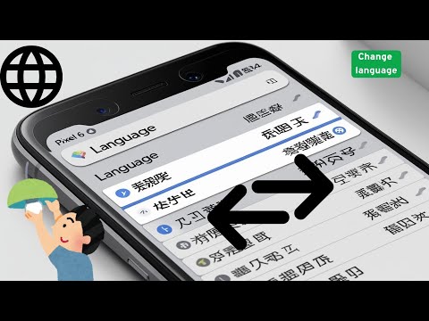 Pixel 6 Language Settings – Easily Change Your Phone Language 2025
