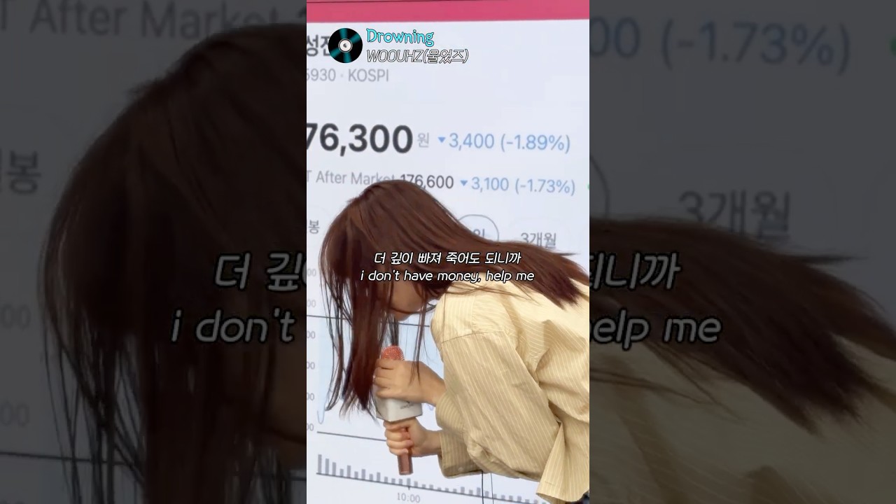 역주행 중인 삼전 Drowning