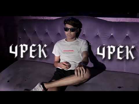 4PEK HARD BOUNCE x KTV STYLE ‘ 25