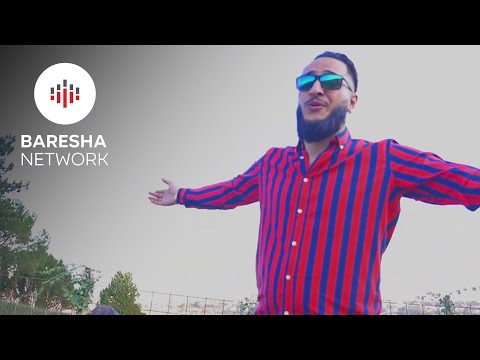 Ernim Ibrahimi ft.Turabi & Kristian Xhaferaj - ALEYNA