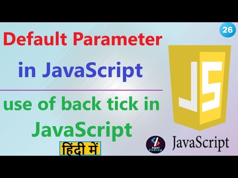 26 Default Parameters In Function Function In Javascript Javascript Tutorial In Hindi