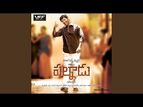 Fly Fly Fly Galaatta