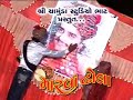 Rakesh Barot Super Album Song Marva Dhola Full Video All Old Song Roshni36