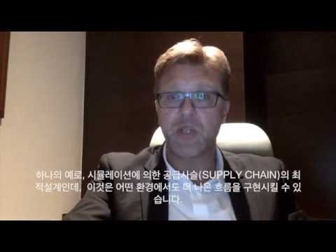 [2015 TOC Korea Conference] Introduction to Keynote Speech by Dr. Alan Barnard