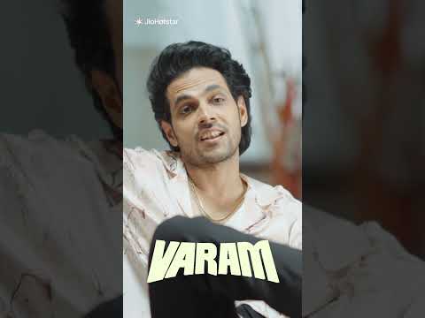 Varam (Official Trailer)