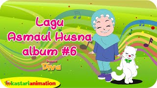 Download lagu Lagu Asmaul Husna Album #6 bersama Diva | Kastari Animation mp3 Download lagu Lagu Asmaul Husna Album #6 bersama Diva | Kastari Animation mp3