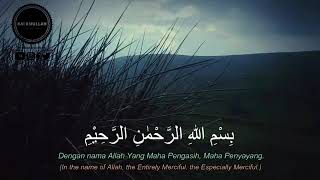 Download lagu Surah Al-Humazah  | Mishary Al-Fasy mp3