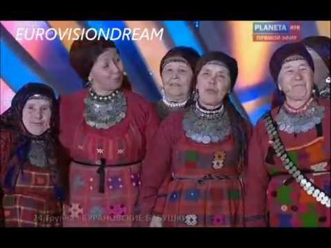 Buranovskiye Babushki - Party For Everybody (Russia)  2012 Eurovision Song Contest