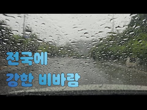 남은 공무원 생활