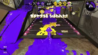【登録1000人目指して】3日目　初心者【スプラ2】