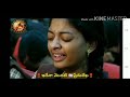 Nanna Nanna Nanna Ne Manasentha Manchidho Nanna Fathers Day Special Song