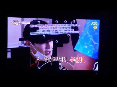 170705 | اعلان حلقة Lets Eat Dinner مع سوهو وتشانيول