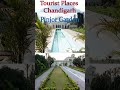 Chandigarh Tourist Places Places To Visit In Chandigarh Tourist Places Chandigarh