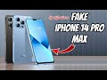LeEco S1 Pro Iphone 14 Pro Max Clone LeEco LETV S1 Pro