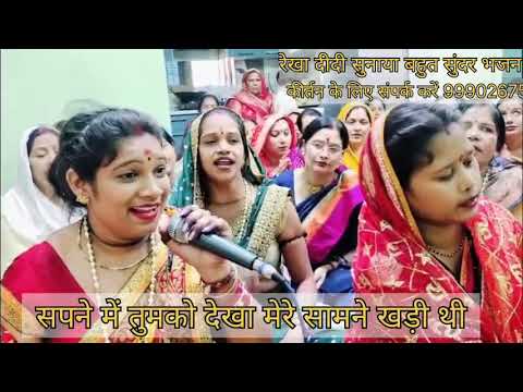 paigam mera kehna brish bhanu ki lalli se