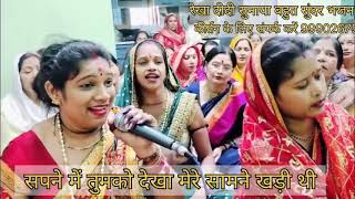 paigam mera kehna brish bhanu ki lalli se — पैग़ाम मेरा कहना वृष भानु की लली से devotional song