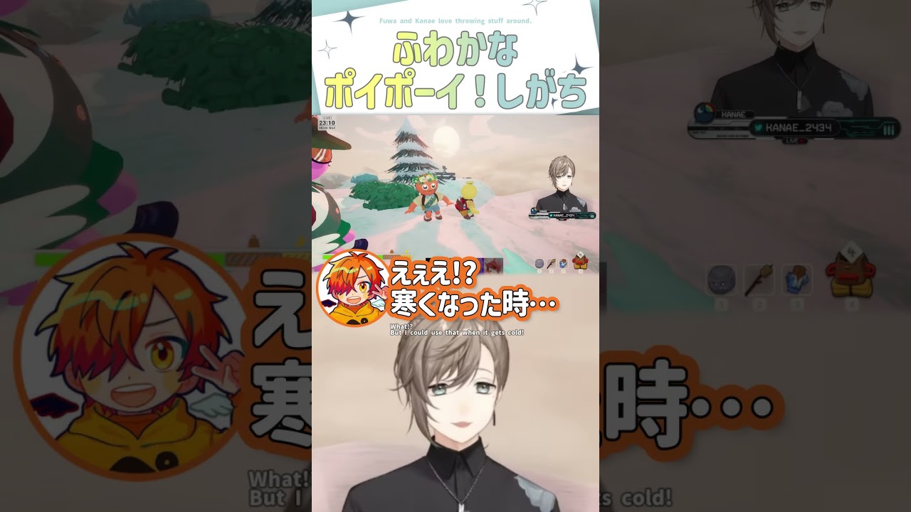 YouTubeサムネイル