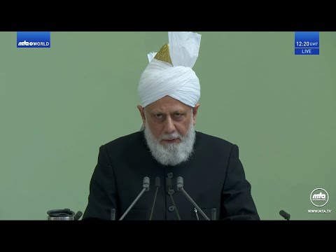 Freitagsansprache 13.06.2025: Der Heilige Prophet (sa) - Das Beste Vorbild