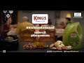 King S Edible Oils Rishton Ka Swaad Adani Wilmar Happy Raksha Bandhan 2021