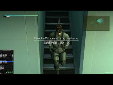 MGS2 Speedrun Very Easy Any% 6:25 (IGT)