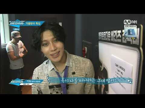 140904 Mnet M Countdown TAEMIN   Begins interview + 괴도 Danger