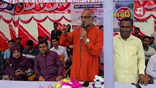 বিন্নাটীতে কাবাডির জমজমাট আসর, বুড়িরচরকে হারিয়ে চ্যাম্পিয়ন বিন্নাটী | Daily Sakalbela