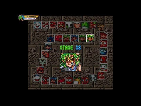 Super Puyo Puyo 2/Tsu Remix (1996, SNES) - Rally Mode [720p60]