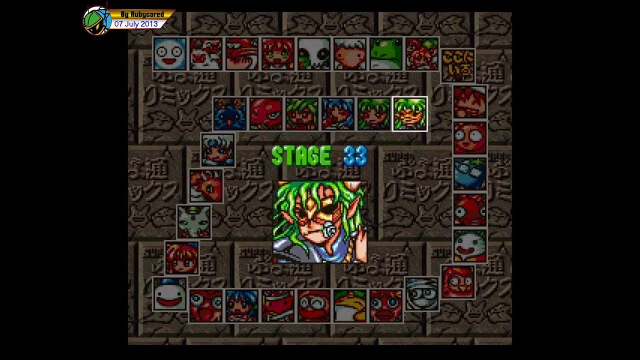 Gameplay Video