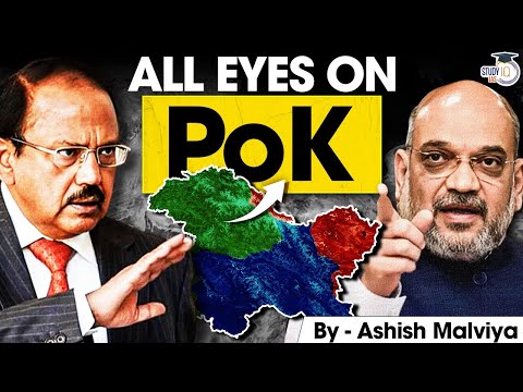 How Will India Get Back POK? All Eyes on POK? | POK Protests | LOC | Gilgit Baltistan