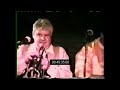 Maynard Ferguson - Fox Hunt, featuring Walter White - Live at Johnny D's
