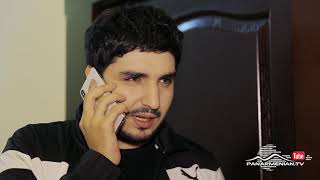 Անհասցե Ծնվածները , սերիա 113