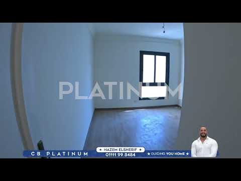 صورة مصغرة لفيديو العقار