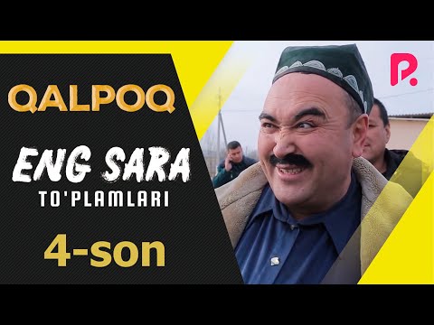 Qalpoq - Eng sara to'plamlari (4-son)