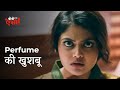 Pati Ke Shirt Se Aya Perfume Ki Khushboo Ft Saayoni Ghosh Biwi Ho Toh Aisi Hoichoi