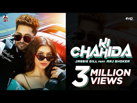 Poster Ki Chahida Lyrics – Jassi Gill
