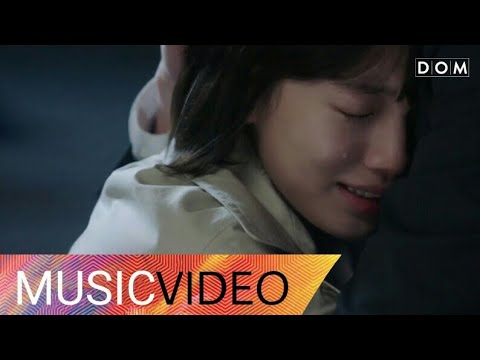 [MV] Kim NaYoung (김나영) - Maze (미로) While You Were Sleeping OST Part.8 (당신이 잠든 사이에 OST Part.8)
