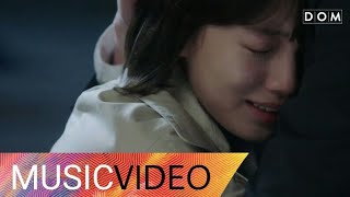[MV] Kim NaYoung (김나영) - Maze (미로) While You Were Sleeping OST Part.8 (당신이 잠든 사이에 OST Part.8)