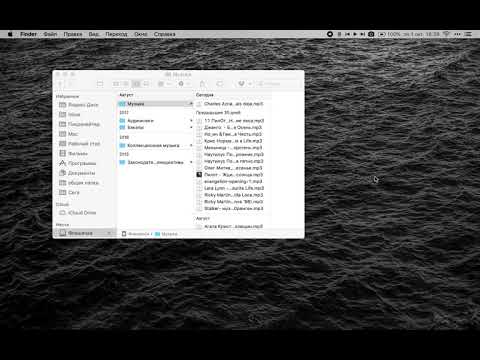 Yoink + Macos Mohave