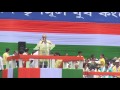 JPVM Media Coverage 21 07 2016 21July 2016 SHOHID DIBOSH DHARMATALA