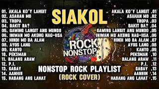 Download lagu 🔥 SIAKOL | Nonstop Rock Cover Playlist🤘 OPM Rock 2026 mp3 Download lagu 🔥 SIAKOL | Nonstop Rock Cover Playlist🤘 OPM Rock 2026 mp3