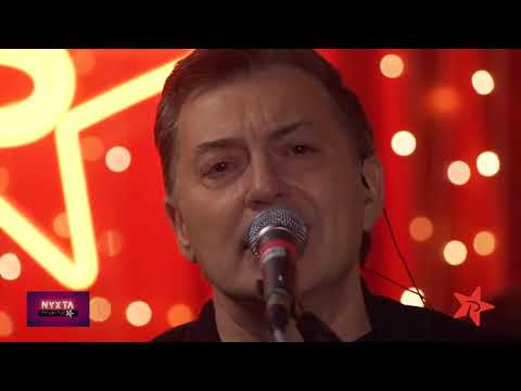 ΝΙΚΟΣ ΜΑΚΡΟΠΟΥΛΟΣ- Έχω Ματιά και βλέπω- Δύσκολη Νύχτα.