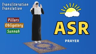 Download lagu Tata Cara Sholat Ashar Bagi Wanita Langkah demi Langkah - Subtitel EN/AR mp3