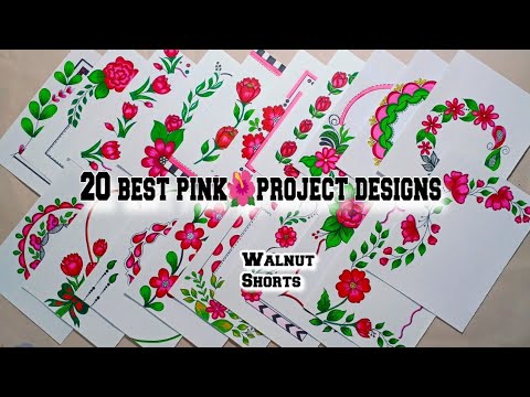 20 BEAUTIFUL BORDER DESIGNS/PROJECT WORK DESIGNS/A4 SHEET/FILE/FRONT PAGE DESIGN FOR SCHOOL PROJECTS