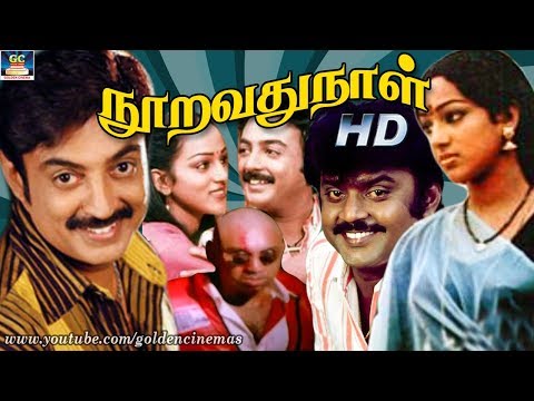download lagu mp3 mp4 Nooravathu Naal Tamil Movie Download, download lagu Nooravathu Naal Tamil Movie Download gratis, unduh video klip Nooravathu Naal Tamil Movie Download