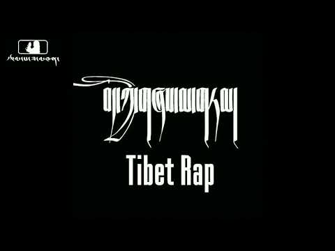 2022 Tibetan Rap middle - Flexicution&LILG (Audio)