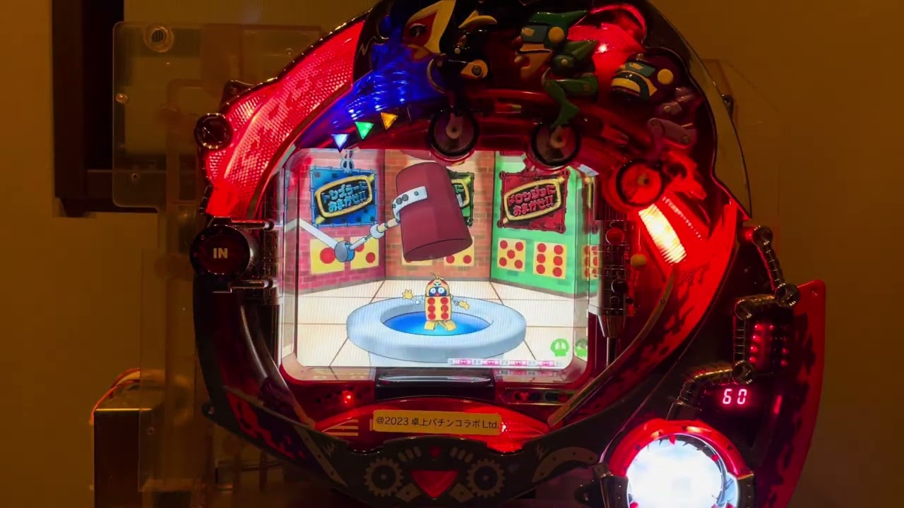 Youtube ドロンジョにおまかせ